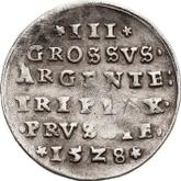Reverse 3 Groszy (Trojak) 1528 Torun
