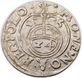Obverse Pultorak 1625 Bydgoszcz Mint