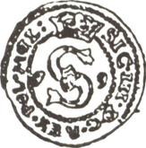 Obverse Schilling (Szelag) 1599 Poznań Mint