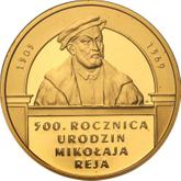 Reverse 200 Zlotych 2005 MW EO 500th Anniversary of the Birth Mikolaj Rej
