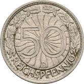 Reverse 50 Reichspfennig 1928 D