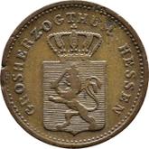 Obverse 1 Pfennig 1857