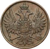 Obverse 2 Kopeks 1854 ВМ Warsaw Mint