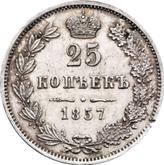 Reverse 25 Kopeks 1857 MW Warsaw Mint