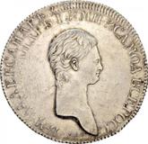 Obverse Rouble 1801 СПБ AI Pattern Portrait with a long neck without frame