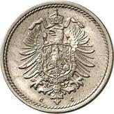 Reverse 5 Pfennig 1875 C