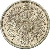 Reverse 10 Pfennig 1891 A
