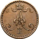 Obverse 1 Penni 1866