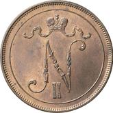 Obverse 10 Pennia 1899
