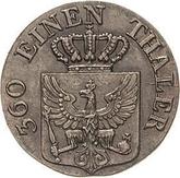 Obverse 1 Pfennig 1832 D