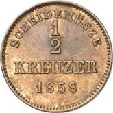 Reverse 1/2 Kreuzer 1858