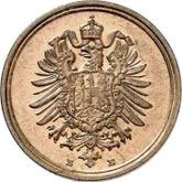 Reverse 1 Pfennig 1887 E