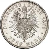 Reverse 5 Mark 1876 C Prussia