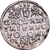 Reverse 3 Groszy (Trojak) 1593 IF Poznań Mint