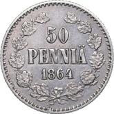 Reverse 50 Pennia 1864 S