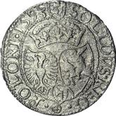 Reverse Schilling (Szelag) 1593 Olkusz Mint
