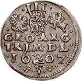 Reverse 3 Groszy (Trojak) 1602 V Lithuania
