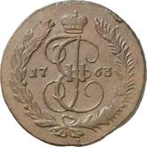 Reverse 5 Kopeks 1763 ММ Red Mint (Moscow)