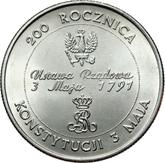 Reverse 10000 Zlotych 1991 MW 200th anniversary of the Constitution - May 3