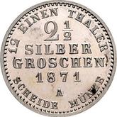 Reverse 2-1/2 Silber Groschen 1871 A