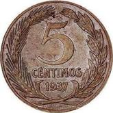 Reverse 5 Céntimos 1937 Pattern