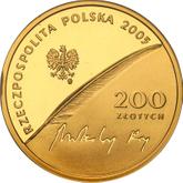 Obverse 200 Zlotych 2005 MW EO 500th Anniversary of the Birth Mikolaj Rej