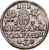 Reverse 3 Groszy (Trojak) 1592 Lithuania