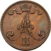 Obverse 5 Pennia 1870