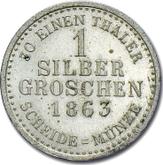 Reverse Silber Groschen 1863