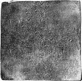 Reverse Grivna (10 Kopeks) 1726 ЕКАТЕРIНЬБУРХЬ Pattern Square plate