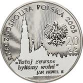 Obverse 20 Zlotych 2005 MW ET 350th Anniversary of Defence of Jasna Gora