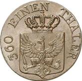 Obverse 1 Pfennig 1836 A