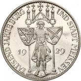 Reverse 5 Reichsmark 1929 E Meissen