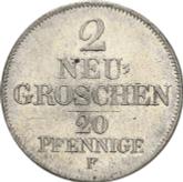 Reverse 2 Neu Groschen 1846 F