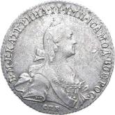 Obverse Poltina 1768 СПБ СА T.I. Without a scarf