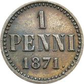 Reverse 1 Penni 1871