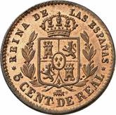 Reverse 5 Céntimos de real 1856