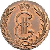Obverse 1 Kopek 1769 КМ Siberian Coin