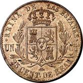 Reverse 25 Céntimos de real 1864