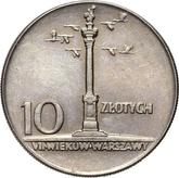 Reverse 10 Zlotych 1965 MW Sigismund's Column
