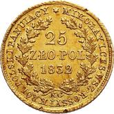 Reverse 25 Zlotych 1832 KG