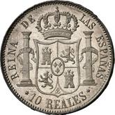 Reverse 10 Reales 1857