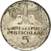 Reverse 5 Mark 1971 G Proclamation of the German Empire