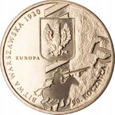 Reverse 2 Zlote 2010 MW 75th Anniversary - Battle of Warsaw
