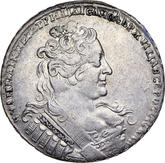 Obverse Rouble 1733 The corsage is parallel to the circumference
