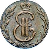 Obverse Polushka (1/4 Kopek) 1764 Siberian Coin
