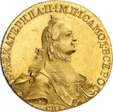 Obverse 10 Roubles 1764 СПБ With a scarf