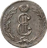 Obverse 2 Kopeks 1764 Siberian Coin