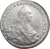 Obverse Rouble 1773 СПБ ЯЧ Т.И. Petersburg type without a scarf