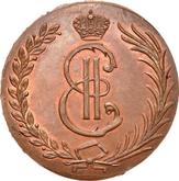 Obverse 10 Kopeks 1766 Siberian Coin